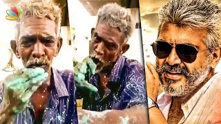 Viral Video : Strong Message from Thala Ajith's Die Hard Fan | Hot Tamil Cinema News