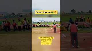 Long jump Indian record holder 🇮🇳🔥 #shorts #shortsvideo #viral