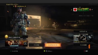 #BO4#参加型#BO4参加型[BO4][参加型]参加型配信！公開チームデスマッチに行こう！プレマス目指したい☆コミュニティー作りました！初見さん歓迎！