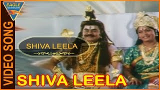 Shiva Leela Hindi Dubbed Movie || Shiva Leela Video Song || Eagle Hindi Movies