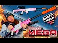 The NERF MEGA Sniper that DESTROYS everything in it's path...😈