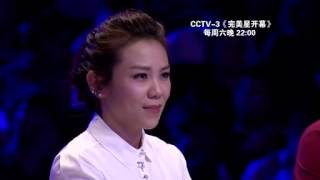 20140920 完美星开幕 黄山组合音乐初心不变