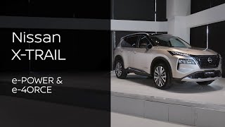 Nissan X-TRAIL - e-POWER & e-4ORCE