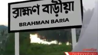 ওই কাব কাব কম কর আসল কথা শুরু কর দেখতে চাইলে দেখে