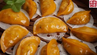 Sweet potato dumplings。番薯饺子的做法，外皮薄Q弹，馅料饱满，真的非常好吃！