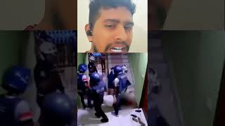 পুলিশ জনগণের বন্ধু এটাই তার প্রমান | police janakona Bondhu Praman