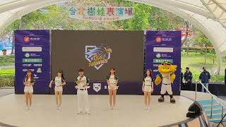 20240323中職開季宣傳-台鋼Wingstars 應援曲2