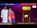 homemade u0026 healthy viha groceries u0026 pickles viha online shop anitha kuppusamy viha