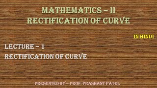 Rectification of Curve