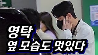 [퇴근] 영탁, 옆 모습도 멋있다, 킨텍스 한화생명 공연 마치고 퇴근길