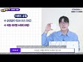 🎁 새해 첫 푸짐한 댓글이벤트가 왔어요 kiwoom 의 재탄생ㅣ 키움투자자산운용