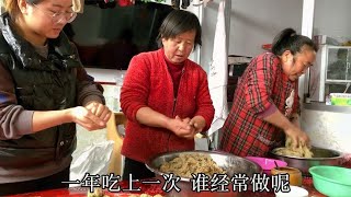 回娘家，老妈给做啥稀罕饭？还请来老师傅，平时过年才吃的