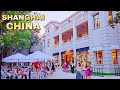 Shanghai's Most Exquisite Small Roads Walking Travel~China's Unique City Tour 中国上海最美小马路漫步之旅