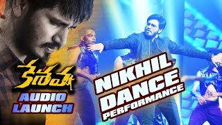 Nikhil amazing dance performance at Keshava audio launch | Ritu Varma  | Sudheer Varma