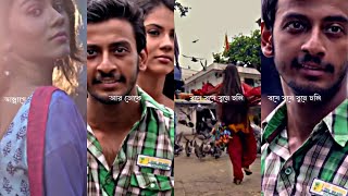 Parbona || Borbaad || Arijit Singh || Bengali Lofi Status || ❤️🥰😊