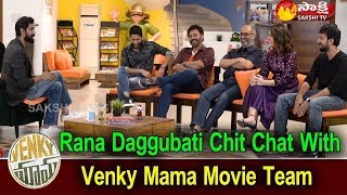 Rana Daggubati Chit Chat With Venky Mama Movie Team | Naga Chitanya | Venkatesh | RaashiKhanna