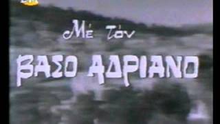 ΜΕΘΟΡΙΑΚΟΣ ΣΤΑΘΜΟΣ