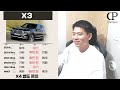 bmw 9월 최저가 할인 520i 현금 할부 즉출 7시리즈 4100만원 할인 찐 비엠 성지 ㅎㄷㄷ