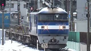 【貨物列車通過！】琵琶湖線 EF210-109 コンテナ貨物列車 彦根駅