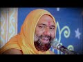 मार्मिक प्रसंग केकई तूने लूट लिया दशरथ के खजाने को 🙏 sant shri vishnu chetan ji maharaj