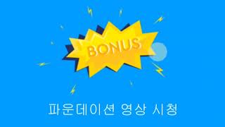 멜라루카 시스템 복제 리더 육성 010 5524 5119