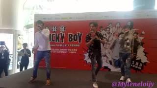 [FANCAM 060517 - 天公仔 LUCKY BOY] 对面的女孩看过来