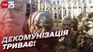 ❌ Декомунізація триває! У Дніпрі демонтували пам'ятники Горькому та Чкалову