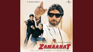 Ore Baba Ola (Zamaanat / Soundtrack Version)