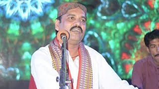 Man jewan jwani hear aen hity Rafiq faqeer sung ustad bukhari