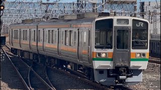 【２１１系で行く静岡車両区ツアー（浜松駅発コース）団臨運転に伴う送り込み回送】国鉄211系5000番台ｼｽGG5編成が警笛２発鳴らして静岡駅3番線に到着停車するシーン（回9497M）2025.2.11