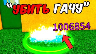 🧙 Я Проверил 20 БАГОВ с ОБНОВЫ в БЛОКС ФРУТС #2 (Blox Fruits)