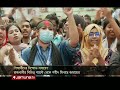 সন্ধ্যার বাংলাদেশ latest news and bulletin sondhar bangladesh 3 august 2024 7 pm jamuna tv