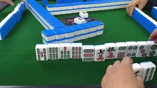 麻将听牌后不露声色，出其不意地自摸，给对手好好上一课#mahjong #麻将 #daily