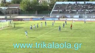 Α.Ο. Τρίκαλα-Ιωνικός 4-0 Β' Εθνική Κυριακή 8-5-11