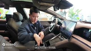 这才是D级科技豪华旗舰轿车，静态体验腾势Z9