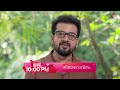 geetha govindam promo 22 01 2025 episode 591 asianet