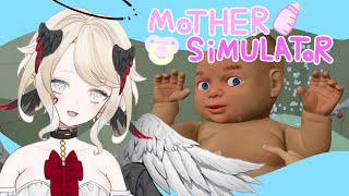 【Mother Simulator】ママですよ～【＃アビスメモリー】