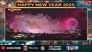 New Year's 2025: Australia puts on spectacular fireworks show over Sydney Harbour | T News