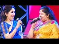 Rare Combo Sujatha & Chitra