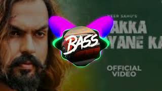 Pakka Haryane Ka || Official Video || Veer sahu || Narender Bhagana || new Haryanvi song|| Full Bass