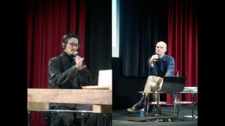 ACADÉMIE DES SAVOIR-FAIRE | Le bois –Talk and Concert in Japan (2/2): ‘‘Wood \u0026 Music‘‘