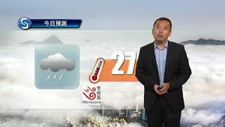 早晨天氣節目(10月28日上午8時) - 科學主任沈志泰