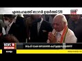 ഗവർണർ ഇന്ന് പൊന്നാനിയിൽ എരമംഗലത്ത് ബാനർ ഉയർത്തി sfi governor in ponnani