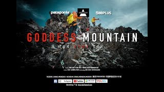 Vol 5. Goddess Mountain 美女神山 - China Climbing Documentary