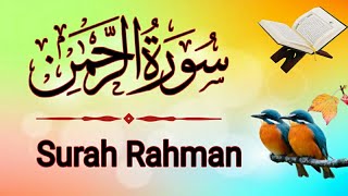 World's most beautiful recitation of Surah Ar-Rahman Episode 631 | Bazm e Quran