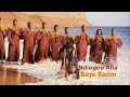 Ndiogou Afia - Baye Karim [Clip Officiel]