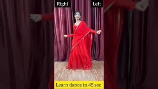 Learn dance in 45 sec | tujhe chaand ke bhane dekhu | dance cover | #shorts #ytshort