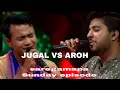 jugal kishor rabha vs aroh sankor mega audition /sa.re.ga.ma.pa অসম সন্তান  যুগল কেশৰ ৰাভা /Sunday