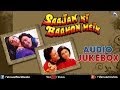 "Saajan Ki Baahon Mein" Audio Jukebox | Rishi Kapoor, Raveena Tandon, Tabbu |