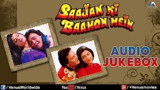 "Saajan Ki Baahon Mein" Audio Jukebox | Rishi Kapoor, Raveena Tandon, Tabbu |